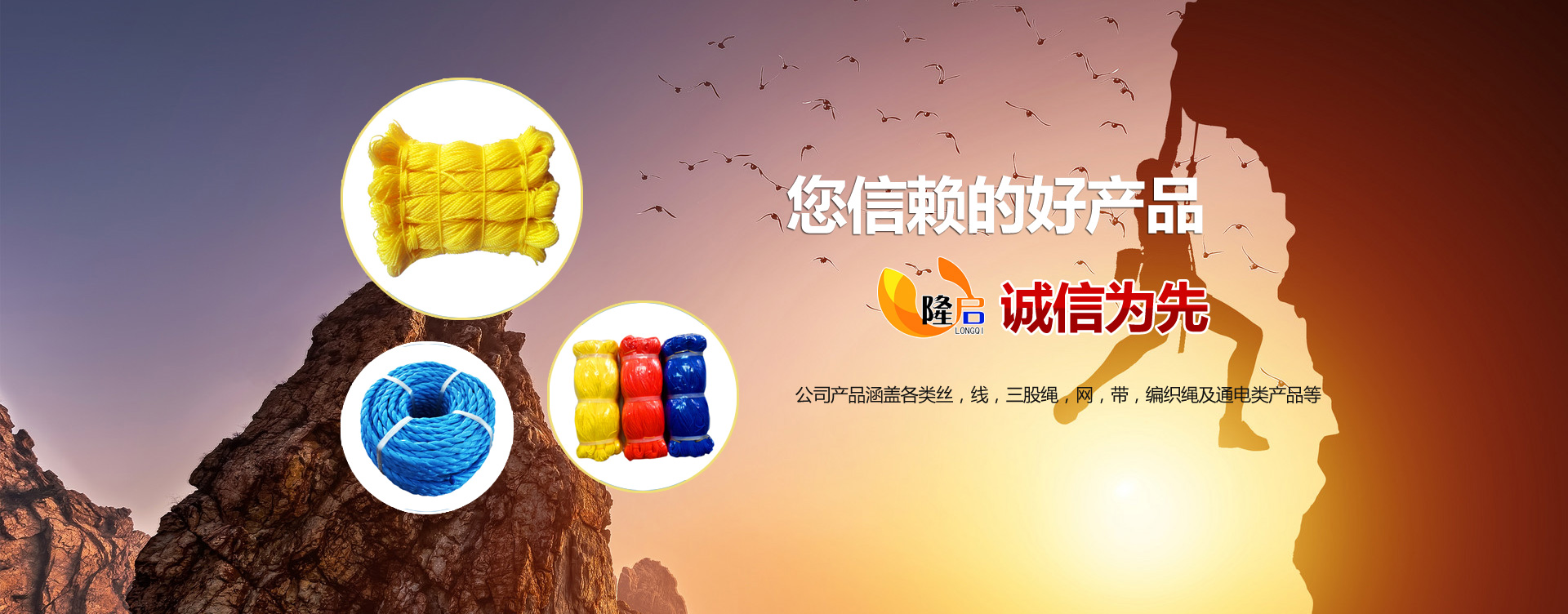 山東泗水鑫峰面粉機械有限公司